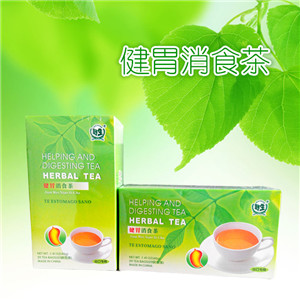 健胃消食茶